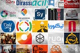 2016 l’année de la startup en Algérie