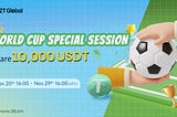 Tricks like trading and guessing，Play the World Cup in ZT