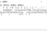 如何使用 Android Studio 修改 jar