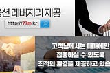 나스닥100선물매매기법, 대만지수매매 FX마진거래프로그램, 스위스프랑선물매매기법 투자해요 900130