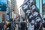 Two slogans shape Hong Kong