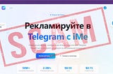 WARNING: SCAMMERS!!!