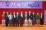 人人生而自由，在尊嚴及權利上一律平等。他們賦有理性和良知，並應以兄弟關係的精神相對待。 — 世界人權宣言 All human beings are born free and equal in…