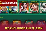 CWIN — VỊ THẾ LỚN NHẤT TRONG CÁ CƯỢC TRỰC TUYẾN