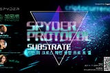 Spyder & EncryptClub AMA