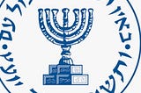 MOSSAD POISONED ME