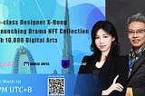 DramaNFT Partners with UTU to Enhance Metaverse Possibilities