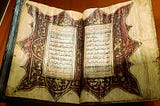 Pages of an ancient book in the Islamic Arts Museum, Kuala Lumpur, Malaysia