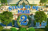 [HK]~STAND BY ME 哆啦A夢 2 武汉 (Stand by Me Doraemon 2) 完整版本 | 完整電影 Taiwan “TW 線上 2020