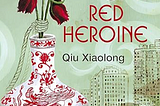 Death of a Red Heroine