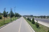 Nation Building and Nation Branding on the Streets of Bishkek