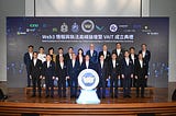 SlowMist Attends the Hong Kong Web3 Intelligence & Enforcement Summit and VAIT Inauguration…