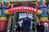 你追求什麼-靜宜大學畢業典禮致詞