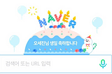 2020년 회고