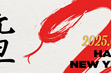 2025新年献词：奋楫笃行，潜龙在渊