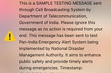Emergency Alert: SAMPLE TESTING MESSAGE