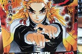 !鬼灭之刃剧场版：无限列车篇”Demon Slayer: Kimetsu no Yaiba”~HDQ-完整版电影在线”2020!花江夏樹~TW