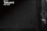 2019年度 Savoir-faire des Takumiプロジェクト 公募開始