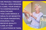 Membership Card for Seniors- Be Well Hospitals- Be Well Geriatric Care- Be Well Seniors G Card- Chennai