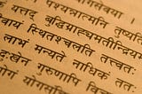 We should thank Sanskrit for the 21st century