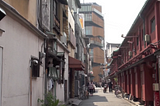 Asakusa Culture and Tourism Center