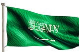 كل ما تحتاج معرفته عن التجنيس وتصاريح الزواج في السعودية — خدمات مكتب إنجاز
