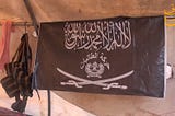 Interview with Harakat Taliban