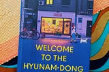 Welcoming You to the Hyunam-dong Bookshop