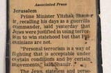 YITZHAK SHAMIR — TERRORISM IS ACCEPTABLE WHEN UBERMENSCHEN ARE DOING IT