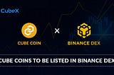 CUB to be listed in Binance