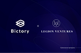 Анонс инвестора и стратегическго партнера Bictory — Legion Ventures