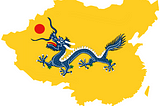 Collapse of the Dragon: a brief history of early 20th-Century China