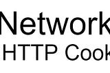 Basic Network 1. HTTP — (3) HTTP 쿠키