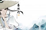 A Peek into Chinese Comics (Manhua)