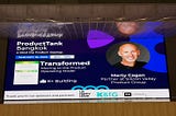 ตกตะกอนจากงาน TRANSFORMED: Moving to Product Operating Model by Marty Cagan