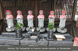 Exploring Tokyo’s Historic Neighborhoods: Find Peace and Tranquility in Yanaka, Ueno, and Asakusa