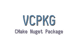 Vcpkg 簡介。一個讓你快速引用開源的超強工具。