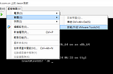 為CentOS 7安装VMware-tools