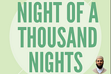 ICLT Annual Ramadan Youth Night/Qiyam