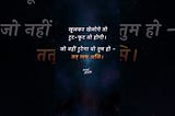 तुम नहीं टूटोगे || आचार्य प्रशांत