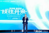 The 10th Global Blockchain Summit Recap: Road to Web3, Road to Future