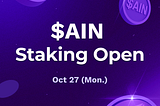 AI Network Launches AIN Staking: Introducing the Dual Utility Model