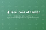 Taiwan icon fonts