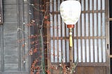 My Journey To Aichi, Gifu And Nagano Prefectures Of Japan (Part 1)