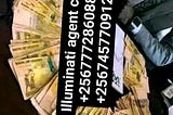 Joining us illuminati agent call for more information about this contact numbers…