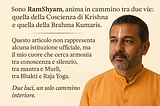 Brahmana nell’era di KaliYuga