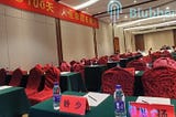 See in future | Blubber Dao China’s launching conference successfully held