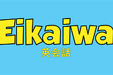 Eikawa, loved or loathed?