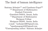 Limits of intelligence // is human/artificial intelligence limitless?)