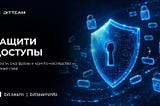 Двадцать процентов биткоинов уже не вернутся. Размышление о цене самостоятельности